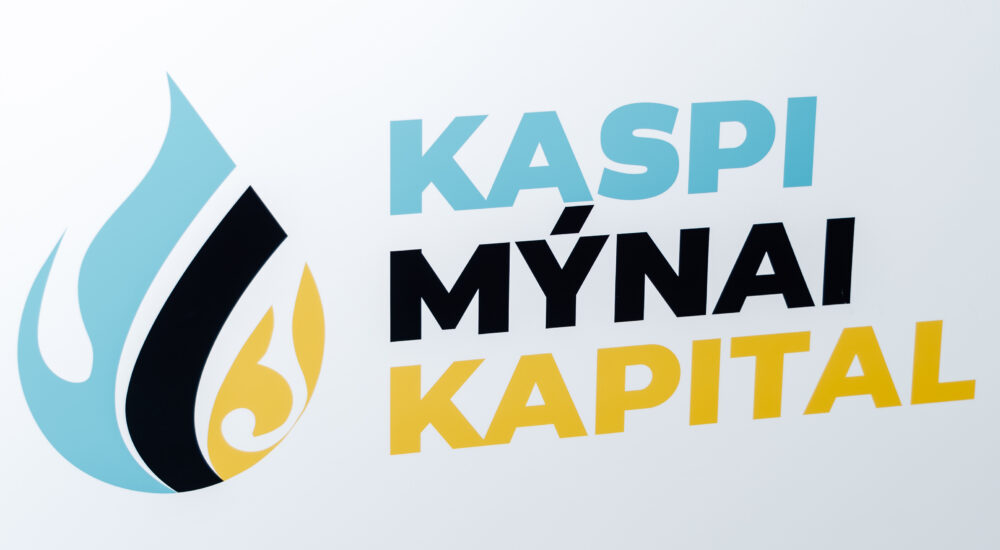 КМК на Казахстанской Международной Выставке                       «Нефть и Газ» – KIOGE 2022