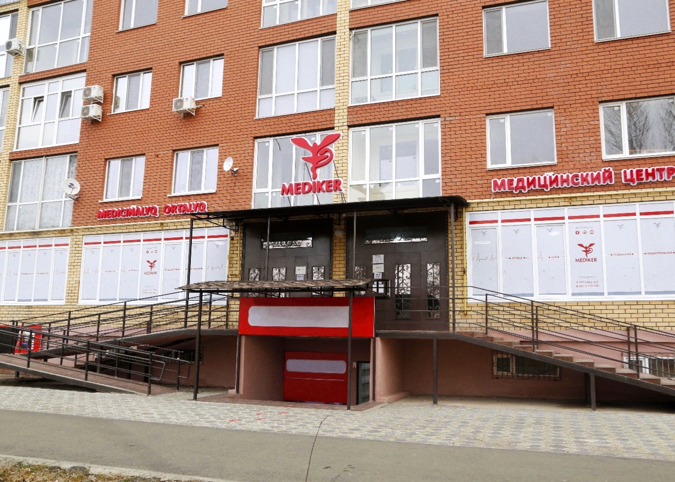 В марте сотрудники KaspiMynaiKapital прошли мед. комиссию в частной клинике «Медикер».